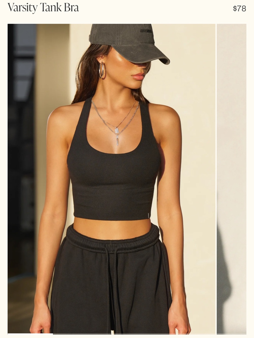 Joah Brown Varsity Tank Bra